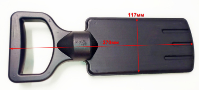 Лопатка для ESH-2500(70) TOPN