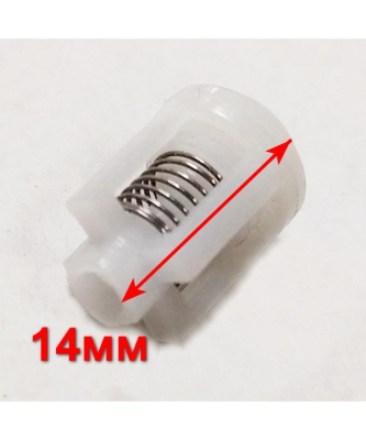 Малый клапан в сборе для 105(все модели),M135-РW