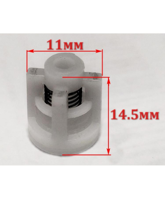 Малый клапан в сборе для W165-QL(A1.3.1-1.3.4), W165-ARV(A1.3) YL