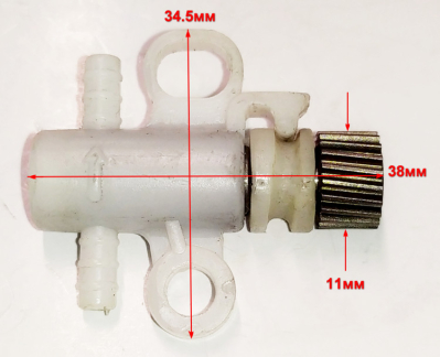 Масляный насос для ELS-2400(32) YAT