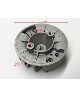 Маховик для GGD-52(31)WNX,52,GGT-1300-2900,430-553(3)OOY, TR1300-1900(88),БТР-1300-2900Р/П(45),MP-25