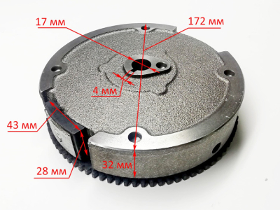 Маховик для SGC6000(86) ZMD