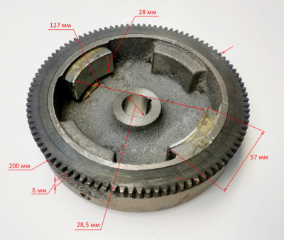 Маховик с зубчатым венцом для DY5000LX, DY6500LX/LXW, DY8000LX EG-HT188FDE-J09, БГ-11000Э(8) HAY