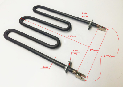 Нагревательный элемент 220V 650W для ТЭП-2000(19) до BG8
