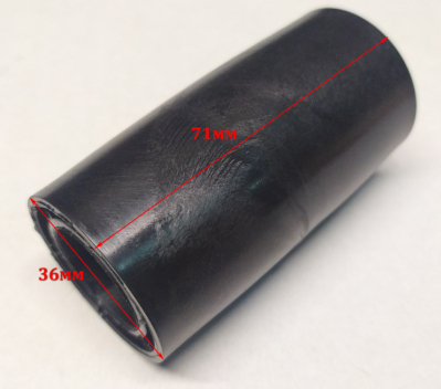 Ролик натяжной для ЛШМ-75/800(33) KNT