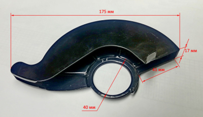 Откидной кожух диска для ДП-140/1100(33)XC,ДП-140/1100(54) OCN