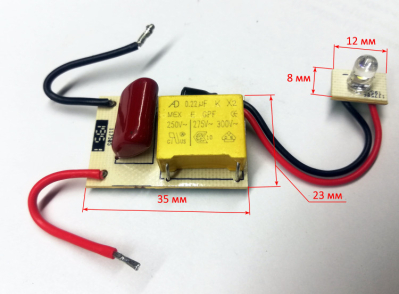 Плата подсветки для СШ-550/2(18) KNT