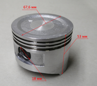 Поршень для DY2500L/LX EG-H168-D02/EG-HT168FDE-D02,SGC4000(3),SGC4100(4-5),SGC4800(46)