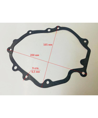 Прокладка картера для GLM-5.0(12) HTG,5.0S(40) DJP, 4.0G(11) FUL,4.0G(42)NGP