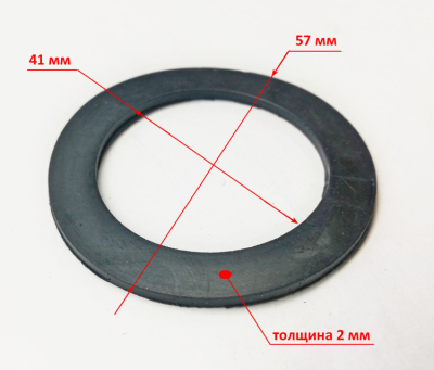 Прокладка соединителя для ЦН-32-4(3)