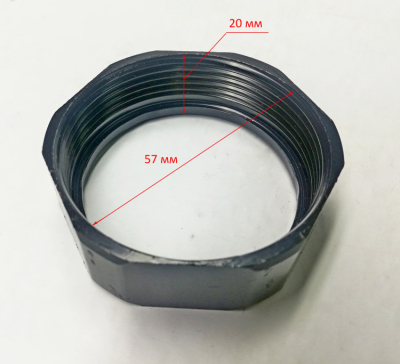 Соединительная гайка для ЦН-32-4/6