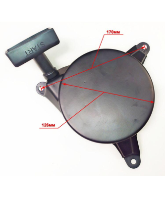 Стартер ручной для GLM-5.0S(95), 6.0S(67) DJP