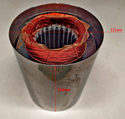 Статор в сборе для ФН-750(9,11)  DMN Lраб.=80мм, D=121мм, H=160мм