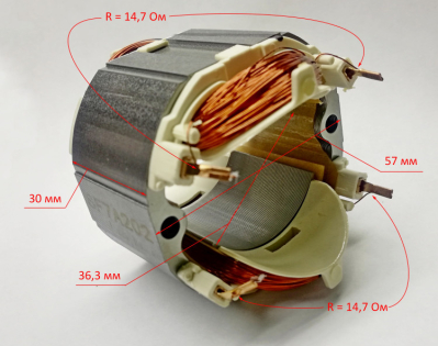 Статор для GET-400(30) SAF