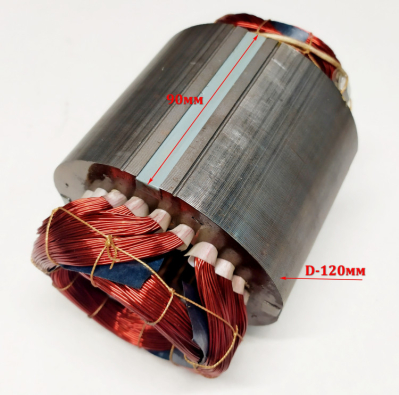 Статор для ФН-1500Л(24) ZJH,ФН-1500Л(23) TNT Lраб.=90мм, D=120мм