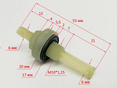 Топливный фильтр для МК-7000(64)YAH,MPD-100(92),MP-80(84) KEM,SGC6000(7)