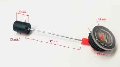Датчик уровня топлива для ТДП-20000,30000(28) до BG11, 20000(46), ТДПН-20000, 30000(33) TEA