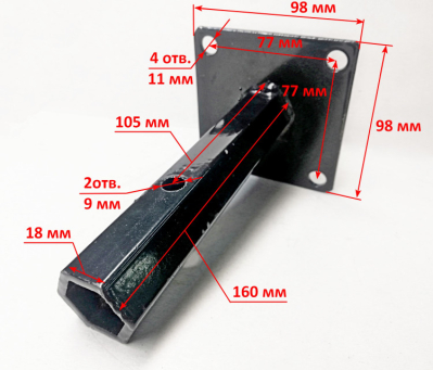 Кронштейн крепления колеса (вылет колеса 115 мм) для МК-7000(96, 119),7800ML(5),8000 HUC