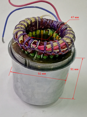 Статор в сборе Lраб.=58мм D=47мм для ДН-1100(15,19-21) JNV