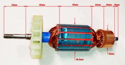 Ротор для EMC-1400(7) QIN