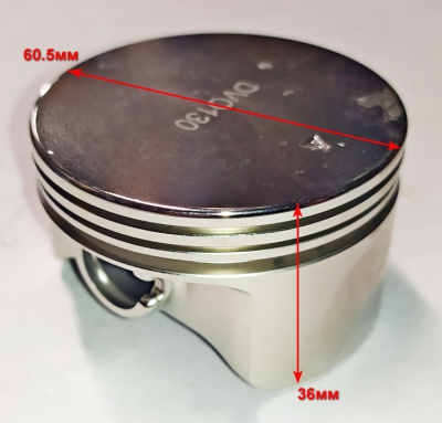 Поршень для GLM-5.0S(33) с DJP5