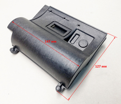 Корпус выключателя для W210i(12) HUX