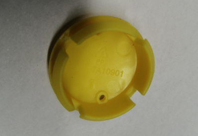 Колпак колеса для ELM-1100(26) SAF