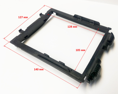 Пластиковая рамка светофильтра дляМС-5 GOX