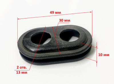 Пластина выключателя для Т-100(6) JHY