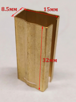 Корпус угольной щётки для ESH-2500T(26) LTE