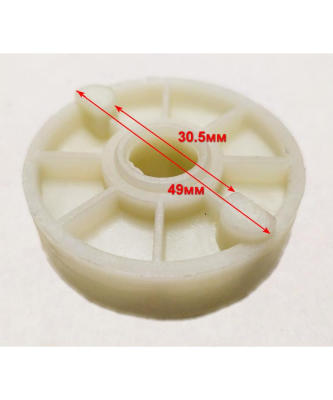 Кронштейн крепления лезвия для ELM-1000, 1100, ELM-32, 11А32(47), 1300/33(44) HTT