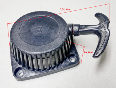 Стартер ручной для GGT-1500-4T(1) OOY