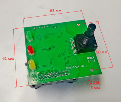 Плата управления для ИПР-40К с GPV253 (S3002658)