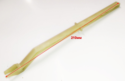 Ручка тормоза для ELS-2400,2800(74),ЭП-1216,ELS-2000,2.7(70) HGM