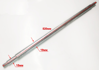 Колесная ось для SGC6000CD, SGC11000CD(269) ZMD 61/66/1289