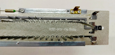 Нагревательный элемент СТИЧ 2000W L=420мм для ОК-2000C(1) Ресанта JOY