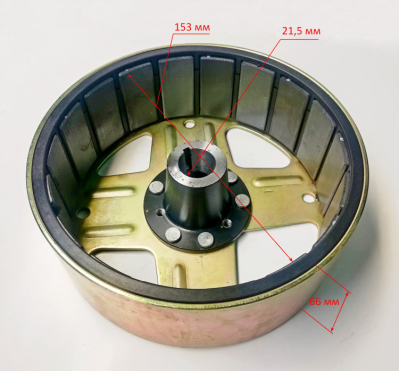 Маховик для DN2700i, 4400i (8) КЕС