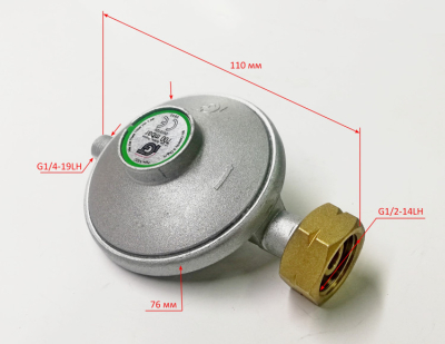 Редуктор (0,7bar) для ТГП-10000,ТГП-15000 HJ