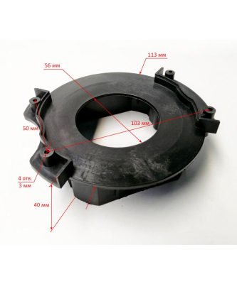 Дефлектор для ESH-2500(56) TOPN, 2500(29) Ресанта, 2500T(18) LTE