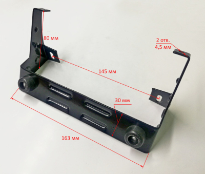 Опора для ТЭП-2000К(25) HJ