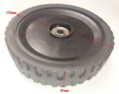 Колесо для GLM-4.0(44) HTG