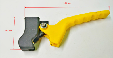 Ручка сцепления для GMC-5.5 HSD