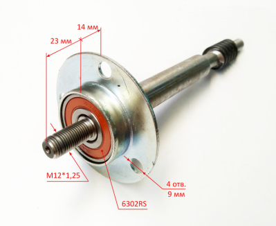 Вал червячный для GMC-5.0(10) SNR