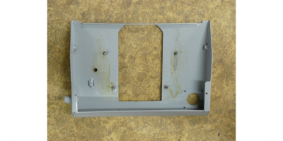 Кожух пильного диска