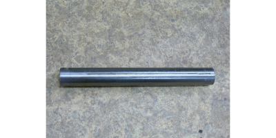 Направляющая горизонтальная