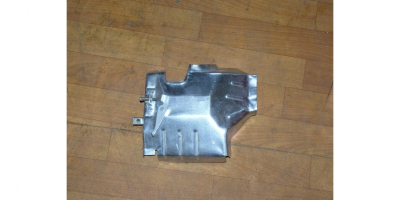 Кожух защитный двигателя