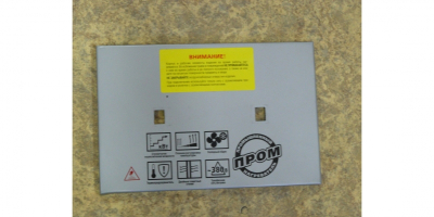 Крышка верхняя