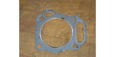 Прокладка головки цилиндра металлоасбестовая