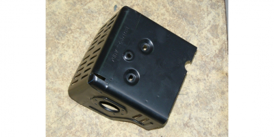 Кожух глушителя