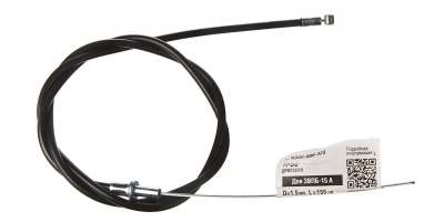 Трос привода дроселя